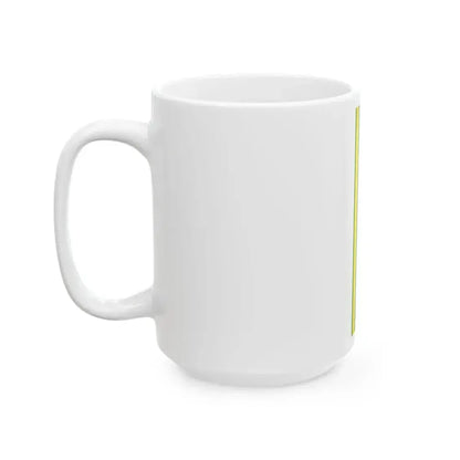 Banner Hammersbach Hessen (Germany) White Coffee Mug - Go Mug Yourself