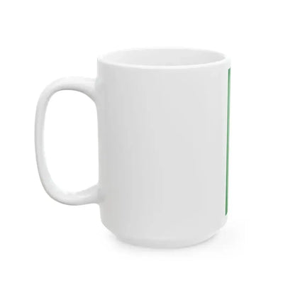 Banner Heiligenkreuz im Lafnitztal (Austria) White Coffee Mug - Go Mug Yourself