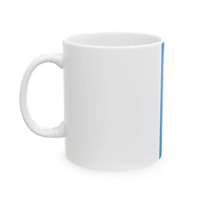 Banner Immendingen (Germany) White Coffee Mug - Go Mug Yourself
