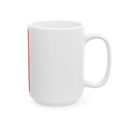 Banner Kluse (Germany) White Coffee Mug - Go Mug Yourself