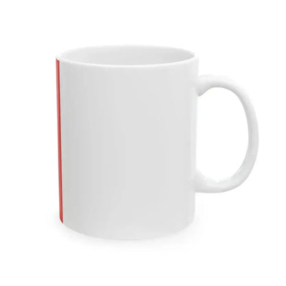 Banner Loerrach (Germany) White Coffee Mug - Go Mug Yourself