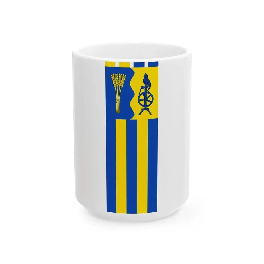 Banner Luenne (Germany) White Coffee Mug 15oz - Go Mug Yourself