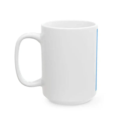 Banner Meppen (Germany) White Coffee Mug - Go Mug Yourself