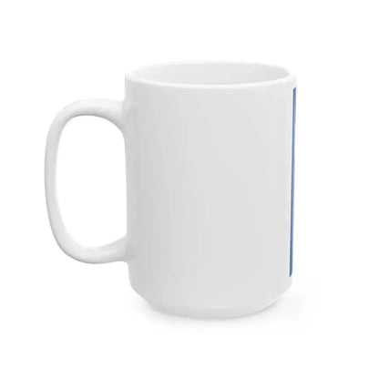 Banner Muehlheim an der Donau (Germany) White Coffee Mug - Go Mug Yourself