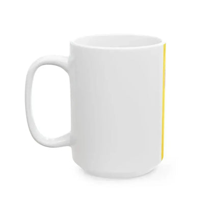 Banner Neuhausen ob Eck (Germany) White Coffee Mug - Go Mug Yourself