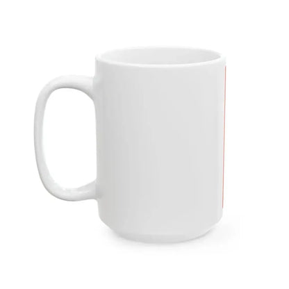 Banner Neumarkt am Wallersee (Austria) White Coffee Mug - Go Mug Yourself