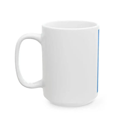 Banner Nuertingen (Germany) White Coffee Mug - Go Mug Yourself