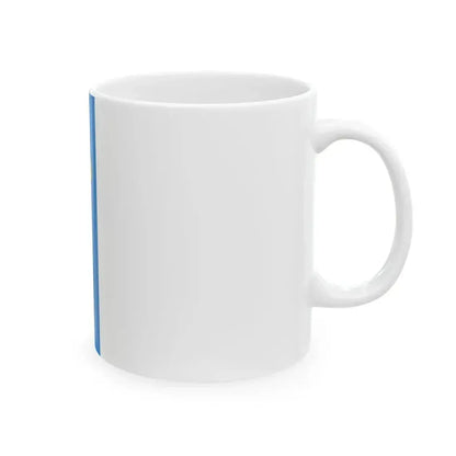 Banner Oberkochen (Germany) White Coffee Mug - Go Mug Yourself