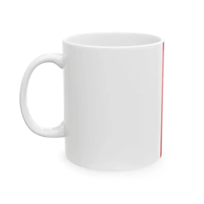 Banner Obertrum am See (Austria) White Coffee Mug - Go Mug Yourself