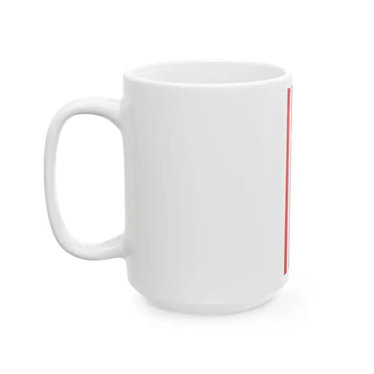 Banner Obertshausen 1957 (Germany) White Coffee Mug - Go Mug Yourself