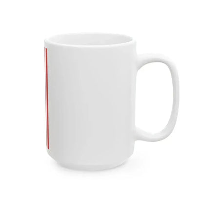 Banner Obertshausen 1957 (Germany) White Coffee Mug - Go Mug Yourself