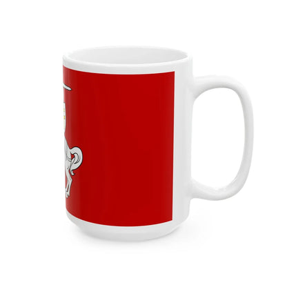 Banner of arms of Belarus 1991-1995 2-1 (Belarus) White Coffee Mug - Go Mug Yourself