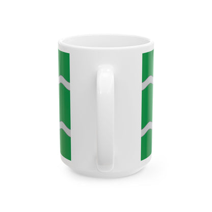 Banner of arms of the 16th District of Budapest (Hungary) White Coffee Mug-Go Mug Yourself