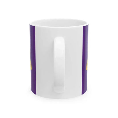 Banner of Arms of the Empire of the Sahara (Algeria) White Coffee Mug - Go Mug Yourself