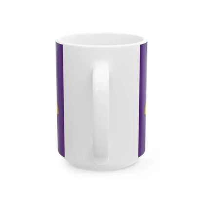 Banner of Arms of the Empire of the Sahara (Algeria) White Coffee Mug - Go Mug Yourself