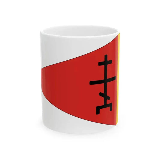 Banner of Dmitry Donskoy (Russia) White Coffee Mug 11oz - Go Mug Yourself