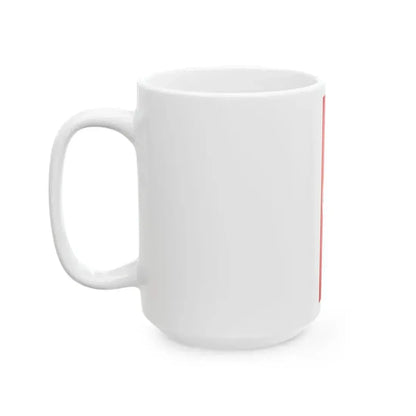 Banner of Germany 1935-1945 Balkenkreuz (Germany) White Coffee Mug - Go Mug Yourself