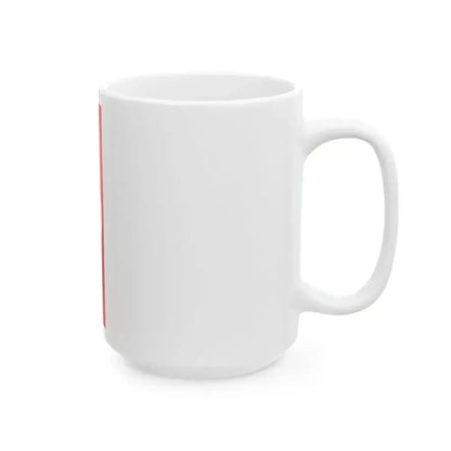Banner of Germany 1935-1945 Balkenkreuz (Germany) White Coffee Mug - Go Mug Yourself
