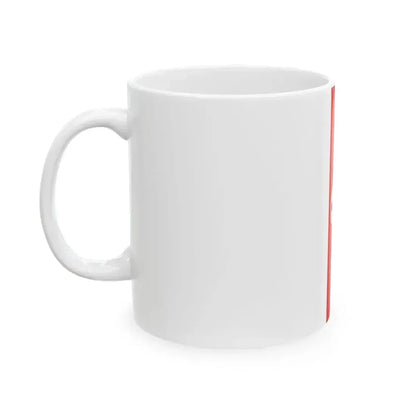 Banner of Germany 1935-1945 (Germany) White Coffee Mug - Go Mug Yourself