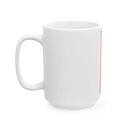 Banner of Germany 1935-1945 (Germany) White Coffee Mug - Go Mug Yourself