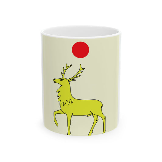 Banner of Guria (Georgia) White Coffee Mug-11oz-Go Mug Yourself
