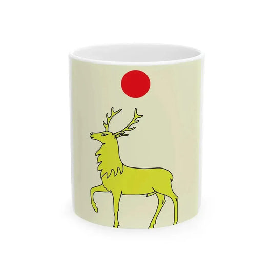 Banner of Guria (Georgia) White Coffee Mug 11oz - Go Mug Yourself