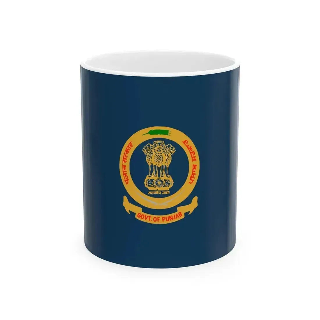 Banner of Punjab India (India) White Coffee Mug 11oz - Go Mug Yourself