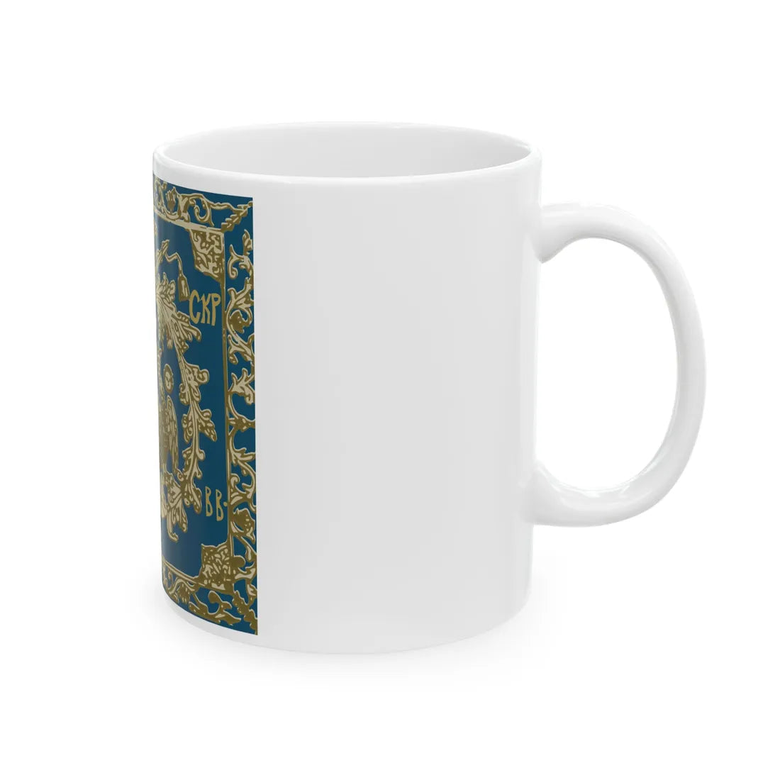 Banner of Scarlat Ghica as Prince of Wallachia 1758 (Oman) White Coffee Mug - Go Mug Yourself