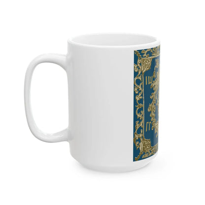 Banner of Scarlat Ghica as Prince of Wallachia 1758 (Oman) White Coffee Mug - Go Mug Yourself