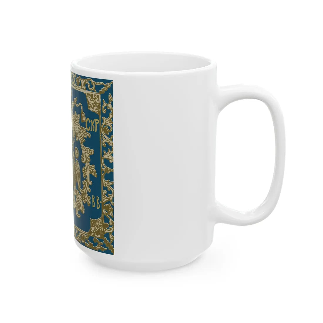 Banner of Scarlat Ghica as Prince of Wallachia 1758 (Oman) White Coffee Mug - Go Mug Yourself
