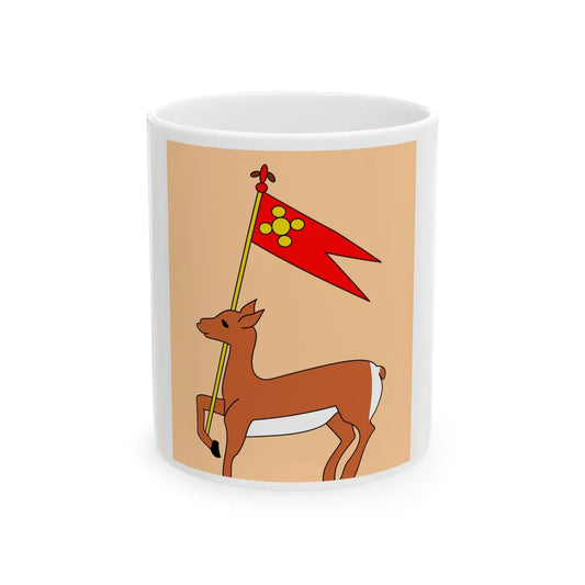 Banner of Shirvan 15th century (Azerbaijan) White Coffee Mug 11oz - Go Mug Yourself