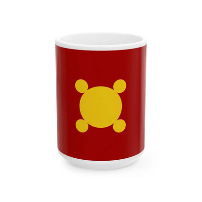 Banner of Shirvan (Azerbaijan) White Coffee Mug 15oz - Go Mug Yourself