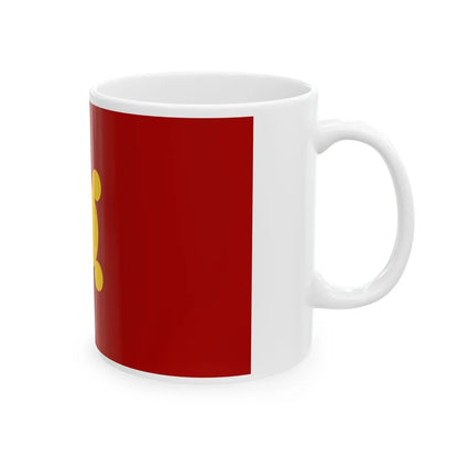 Banner of Shirvan (Azerbaijan) White Coffee Mug - Go Mug Yourself