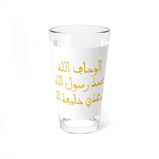 SKU:23361248115512297973 Size:16oz
