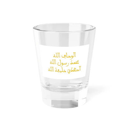 SKU:30740538172109935606 Size:1.5oz