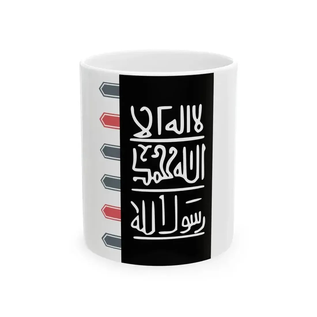 Banner of the Almoravids (Algeria) White Coffee Mug 11oz - Go Mug Yourself