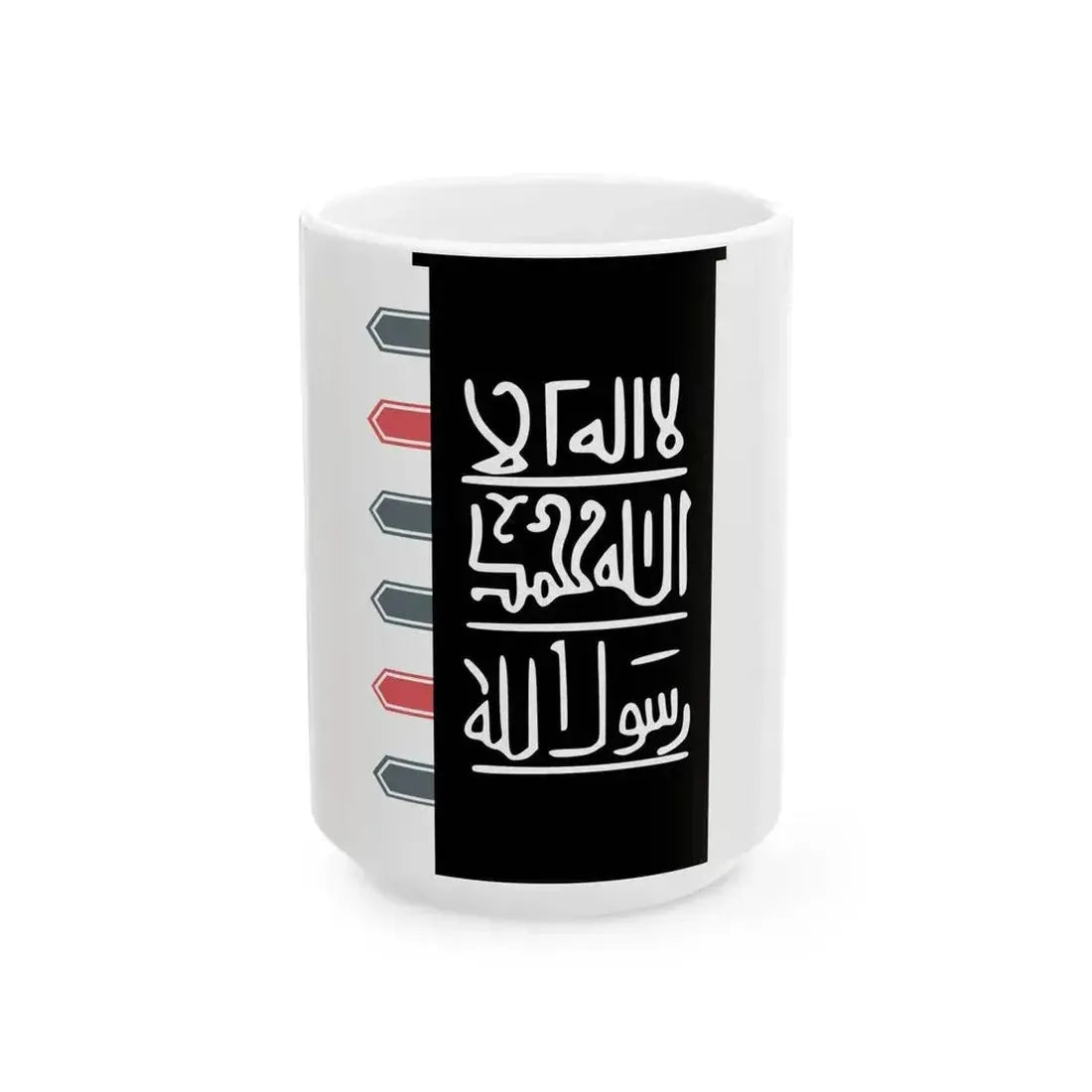 Banner of the Almoravids (Algeria) White Coffee Mug 15oz - Go Mug Yourself