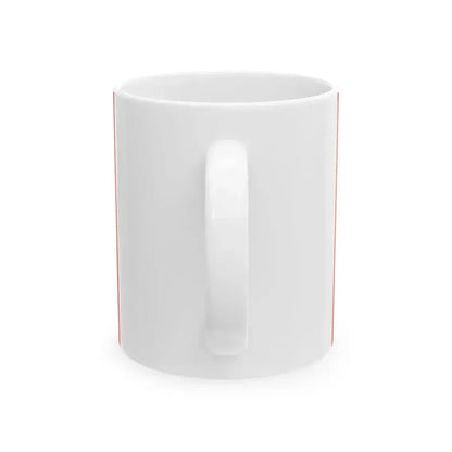 Banner of the Armed Forces of the Russian Federation 2000-2003 (Russia) White Coffee Mug - Go Mug Yourself