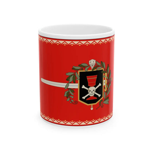 Banner Of The First Assault Battalion Of The Czechoslovak Legions Obverse (Slovakia) White Coffee Mug 11oz - Go Mug Yourself