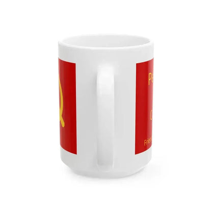 Banner of the Friendship Association-the New Peru (Peru) White Coffee Mug - Go Mug Yourself