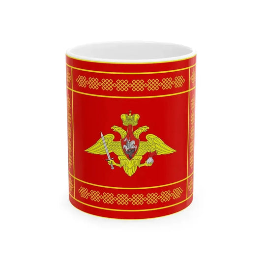 Banner of the Ground Forces of the Russian Federation reverse (Russia) White Coffee Mug 11oz - Go Mug Yourself