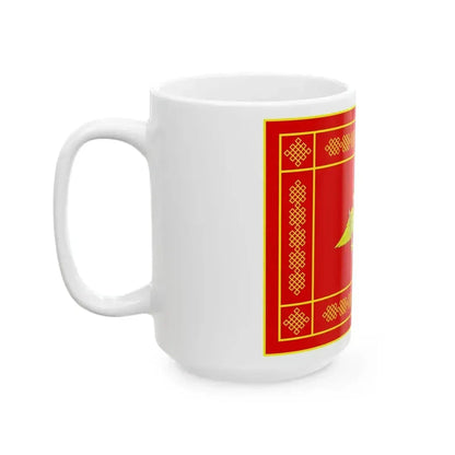 Banner of the Ground Forces of the Russian Federation reverse (Russia) White Coffee Mug - Go Mug Yourself