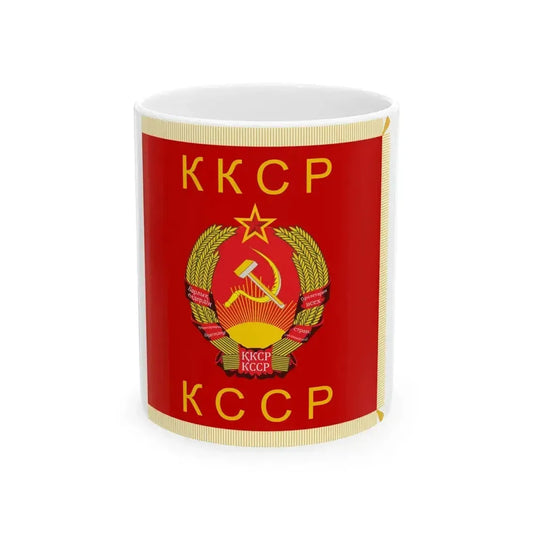 Banner of the Kazakh Soviet Socialist Republic (Kazakhstan) White Coffee Mug 11oz - Go Mug Yourself