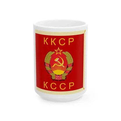 Banner of the Kazakh Soviet Socialist Republic (Kazakhstan) White Coffee Mug 15oz - Go Mug Yourself