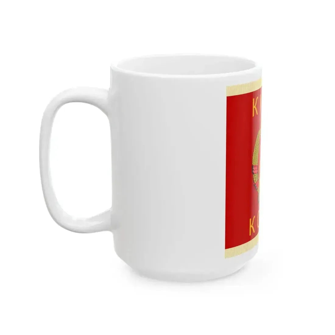 Banner of the Kazakh Soviet Socialist Republic (Kazakhstan) White Coffee Mug - Go Mug Yourself