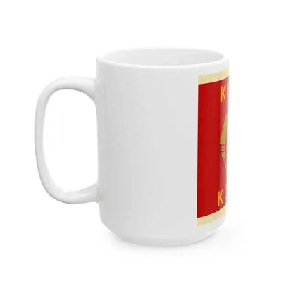 Banner of the Kazakh Soviet Socialist Republic (Kazakhstan) White Coffee Mug - Go Mug Yourself