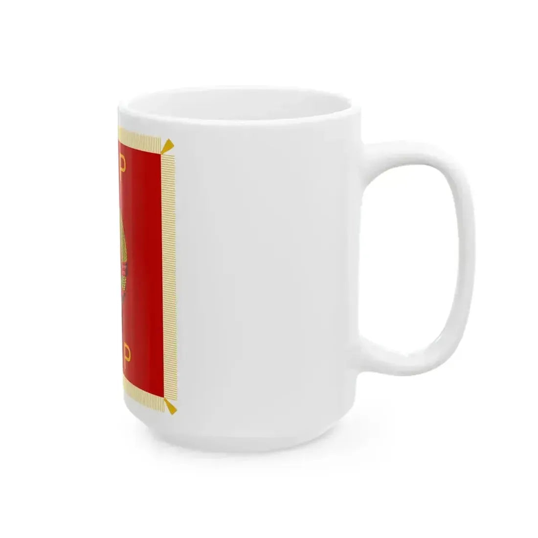 Banner of the Kazakh Soviet Socialist Republic (Kazakhstan) White Coffee Mug - Go Mug Yourself