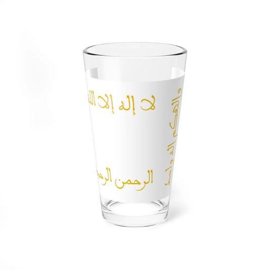 SKU:16430112935016326351 Size:16oz