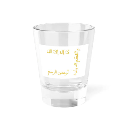 SKU:15902705048956216083 Size:1.5oz