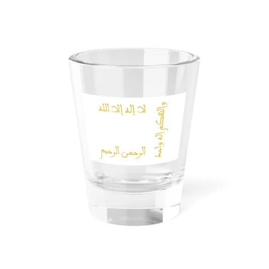 SKU:15902705048956216083 Size:1.5oz